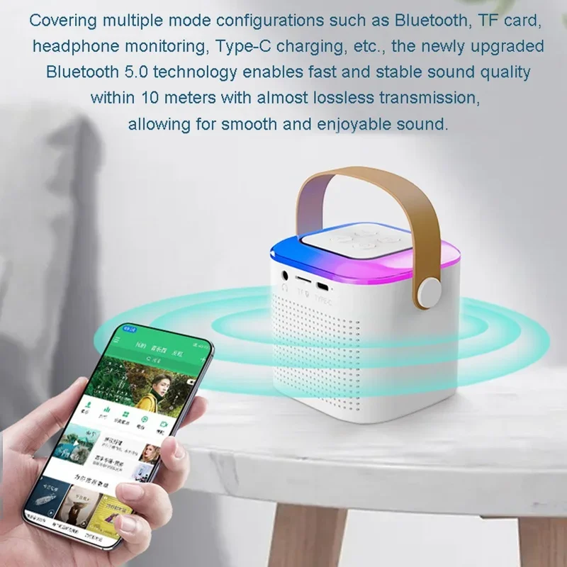 Y1 المحمولة اللاسلكية ميكروفون الكاريوكي سمّاعات بلوتوث صندوق الصوت 5.3 PA HiFi ستيريو المحيطي RGB Solorful مصباح ليد KTV