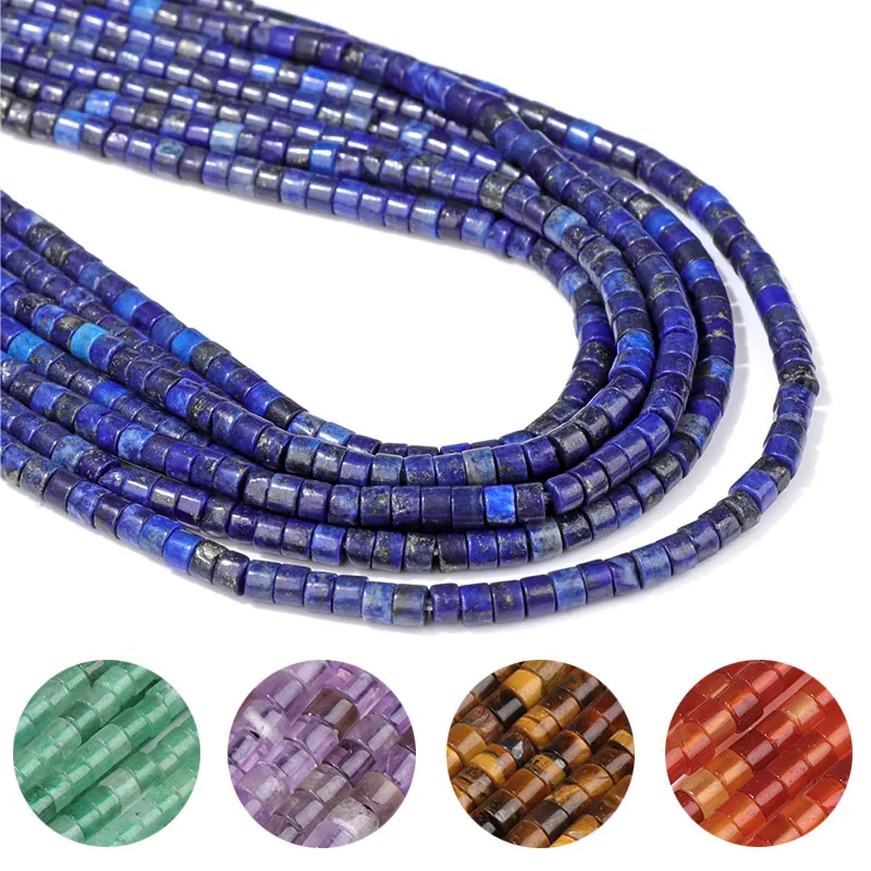 2X3Mm Natural Stone…