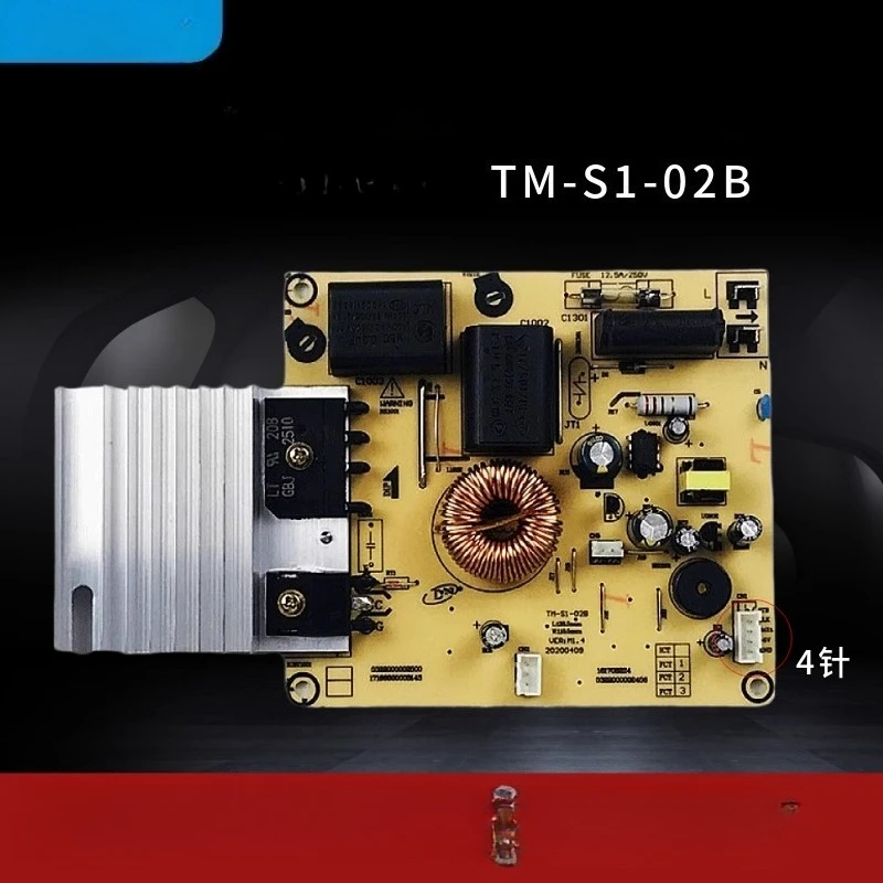 Suitable For Midea …