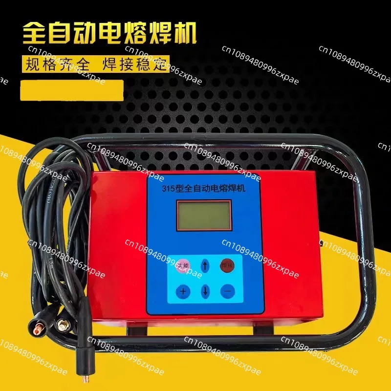 Automatic multi-function electric fusion welding machine steel mesh skeleton composite pipe welding machine 200