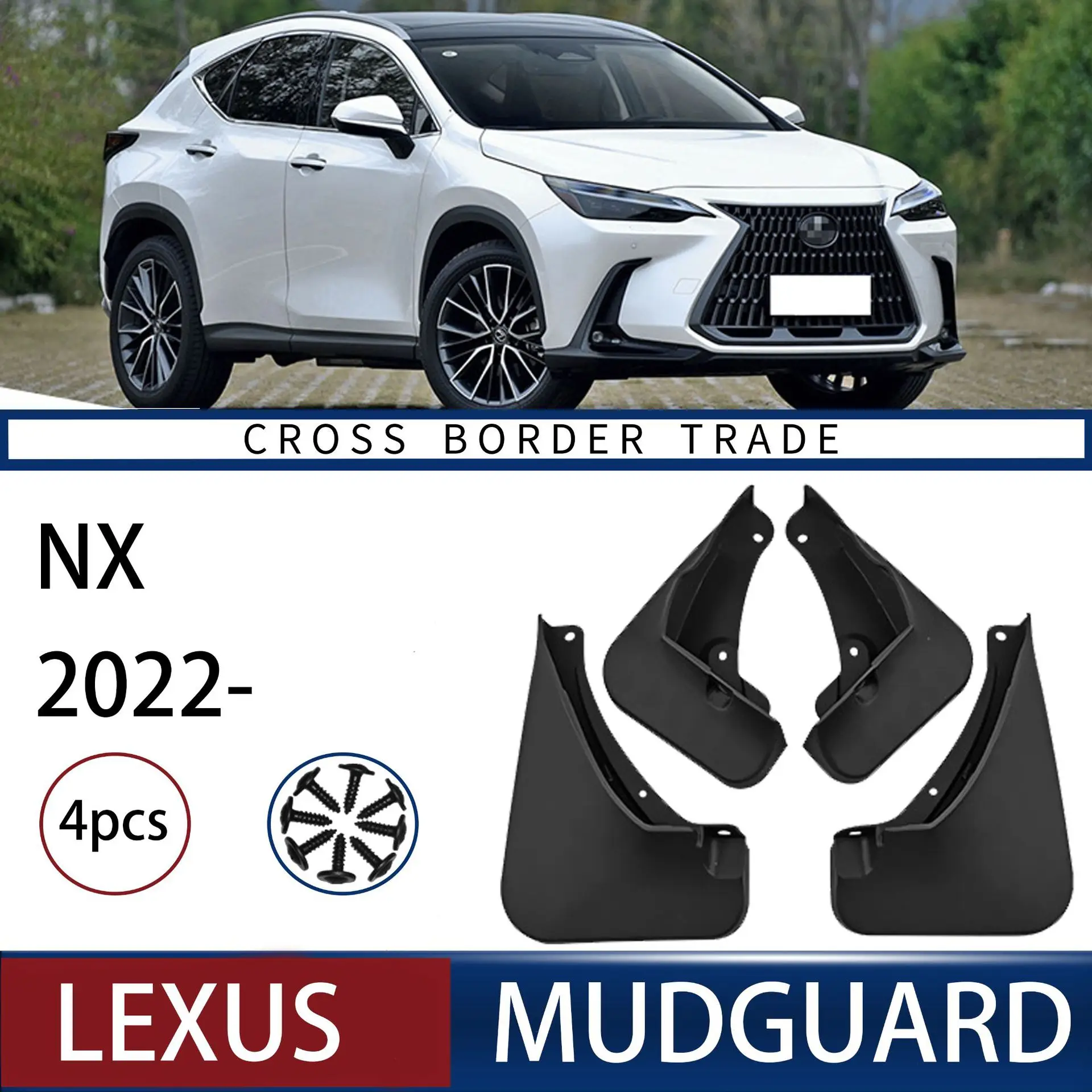 

Литая щитка от грязи для Lexus NX 2022, брызговики, передние и задние щитки, стильные передние и задние автомобильные аксессуары