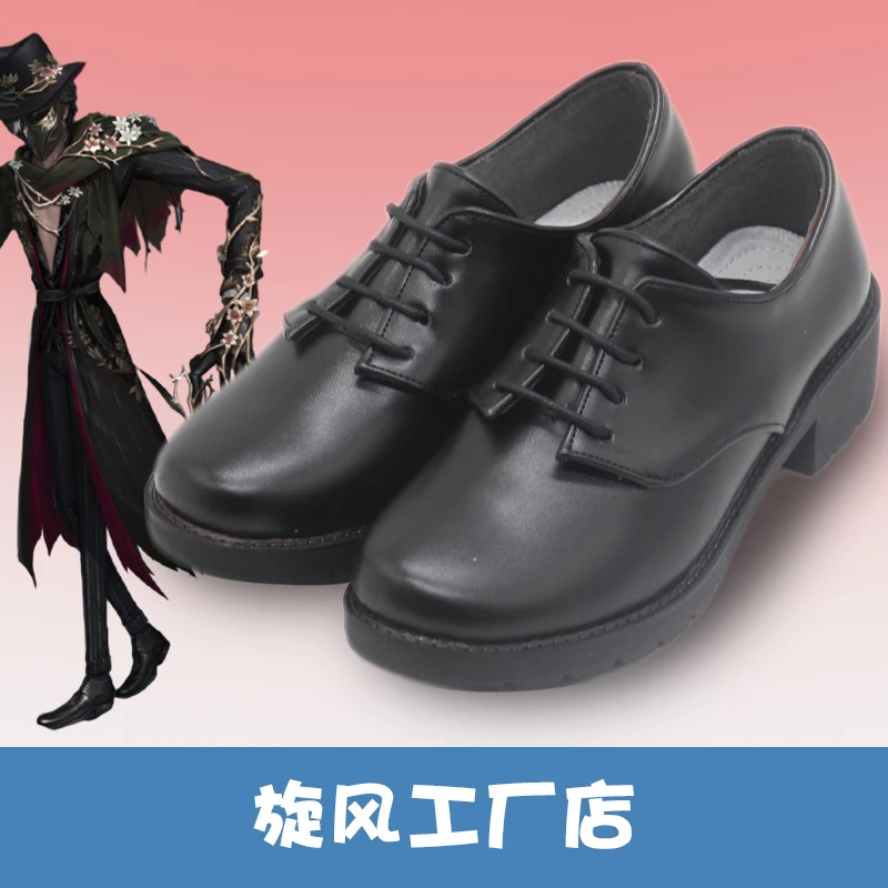 Game Identity V The Ripper Cosplay Jack Leather Shoes Tuberose Skin Costume For Halloween Christmas Carnival Party Role Play