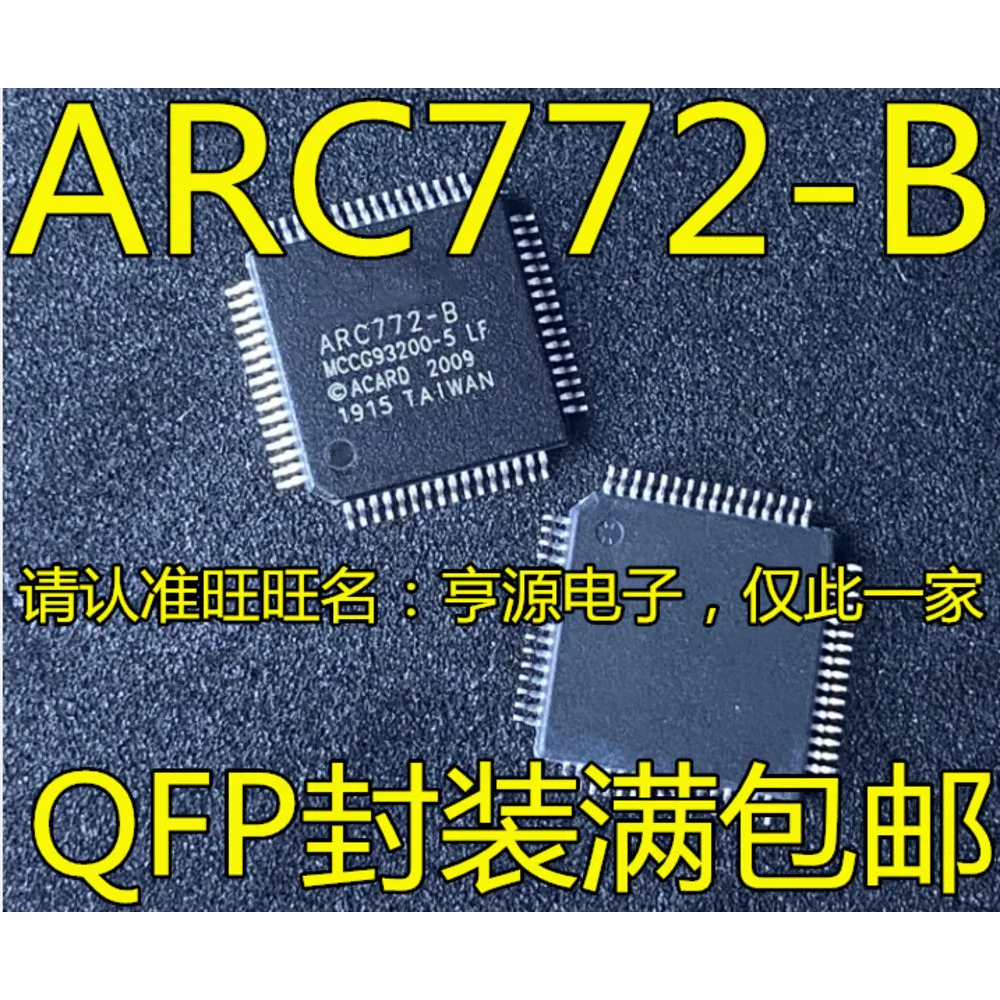 

ARC772-B Силовое реле ARC772