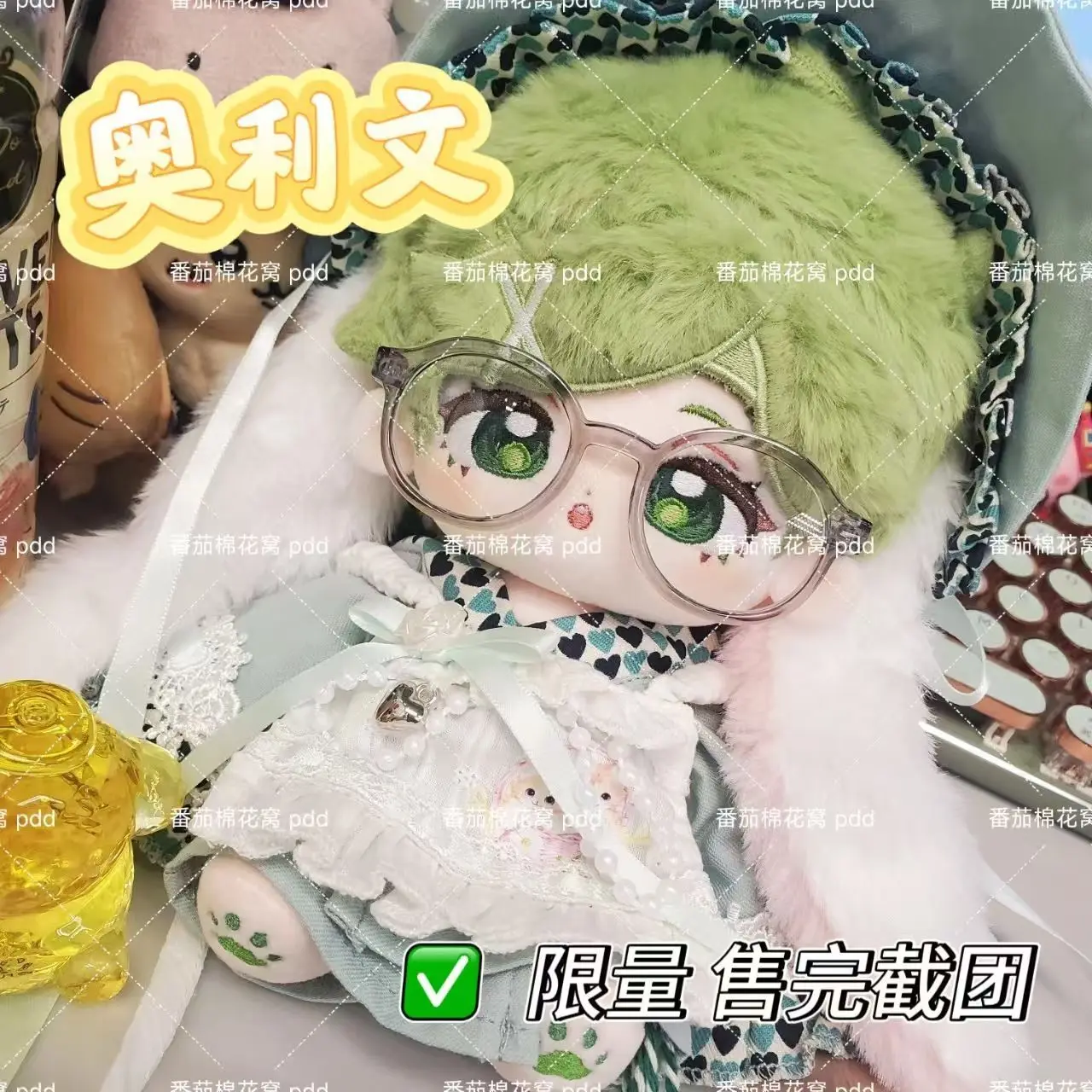 

Anime Nu Carnival Olivine Adorable Plush Doll Body Dress Up Clothes Plushies Figures Stuffed Toys Birthday Gift 20cm