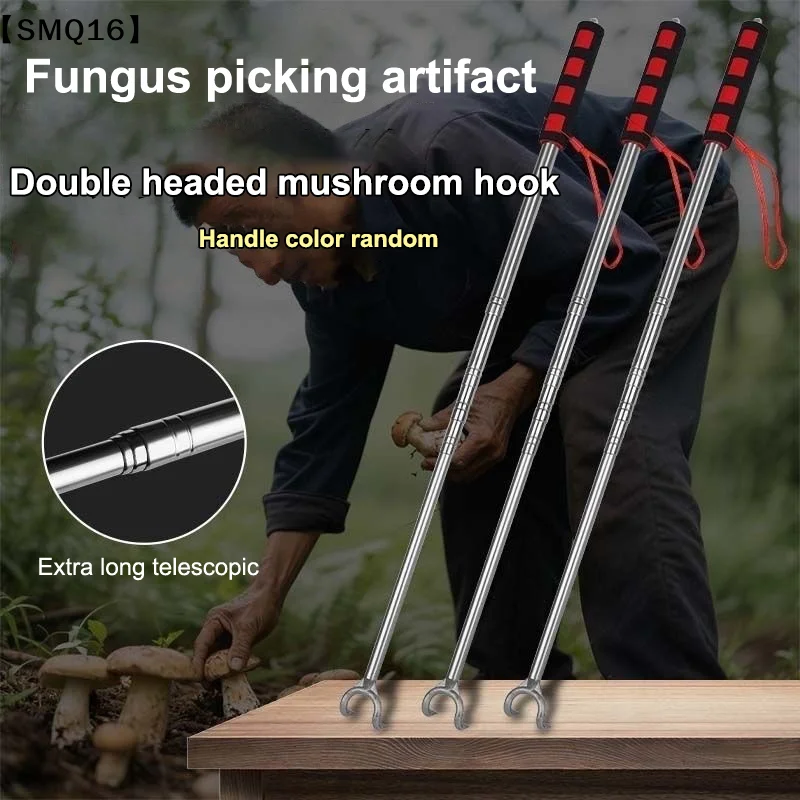 1/2Pcs Adjustable Telescopic Mushroom Picking Tools Mushroom Foraging Picker Multipurpose Mushroom Harvester  Slip HandleSMQ