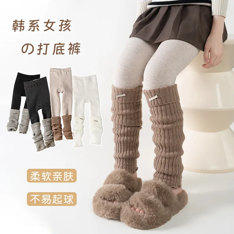 Autumn Winter Girl Knitting Thicken Keep Warm Stackable Leg Warmers Pantyhose Girl Middle Tube Piles of Socks Splicing Leggings