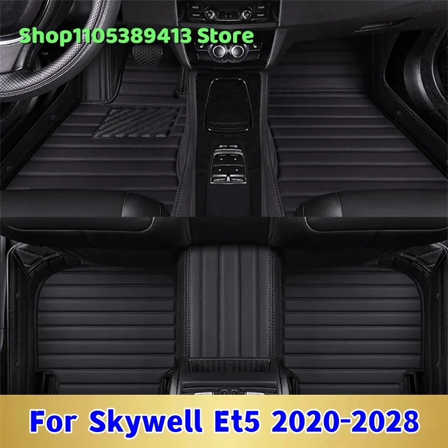 

Auto Mats Carpets Leather Custom Car Floor Mats For Skywell Et5 2020 2021 2022 2023 2024 2025 2026 2027 Car Mat Accessories