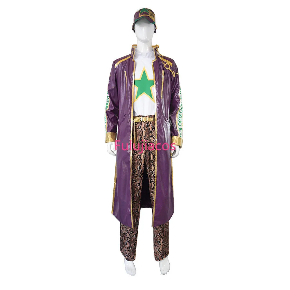 

Fulujiacos Stone Ocean Kujo Jotaro Cosplay Costume Outfits