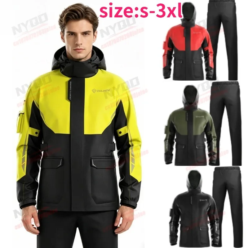 

Motorcycle Raincoat Rain Pants Suit Men's Breathable Heat Proof Rainstorm Proof Riding Clothes Sportswear