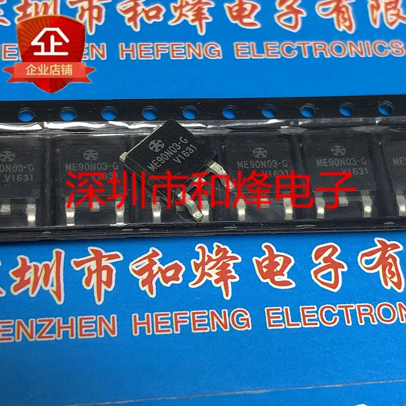 5PCS-10PCS ME90N03 ME90N03-G TO-252 30V 74A NEW AND ORIGINAL ON STOCK