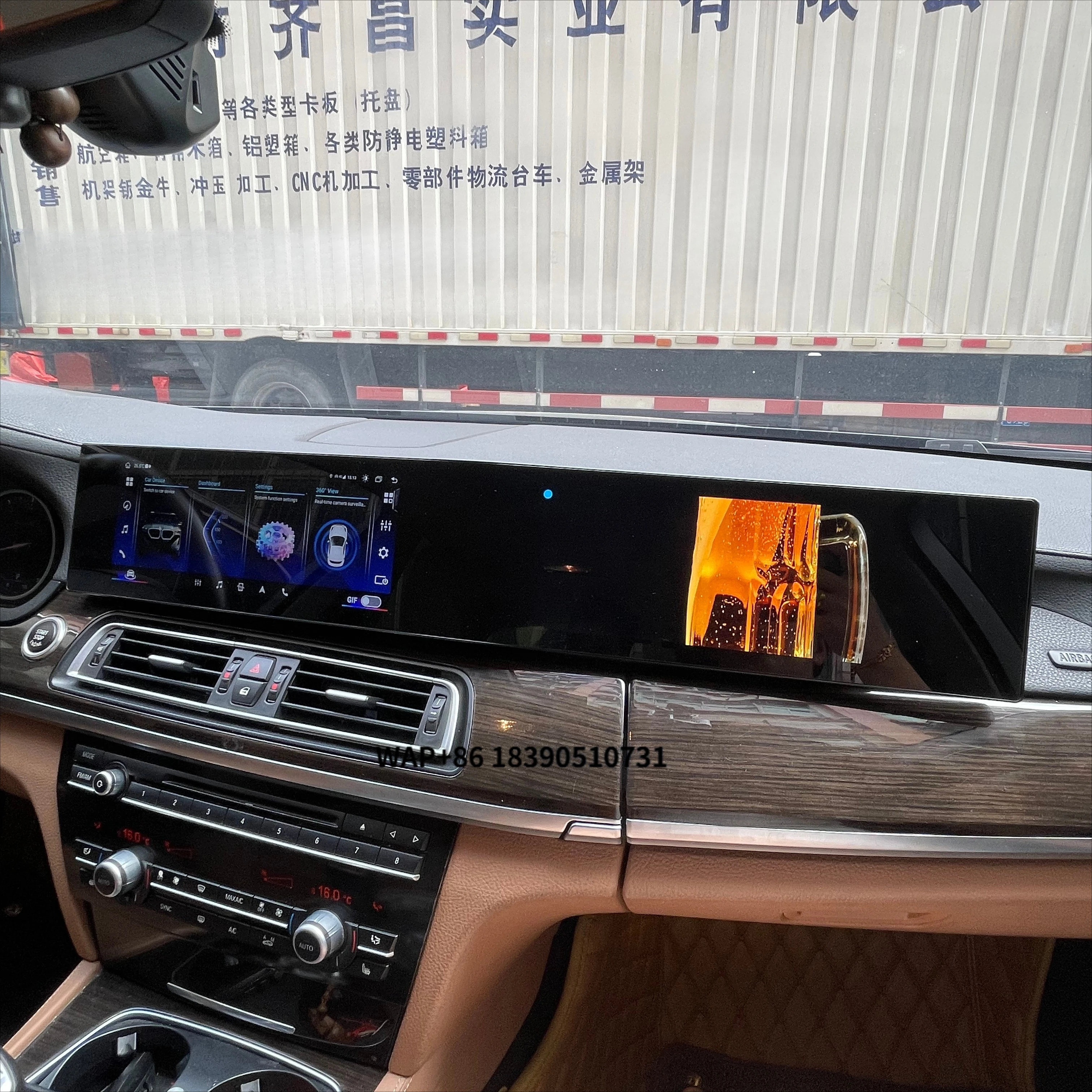 

Dual Screen Headunit 21"Android 13 BMW7Serie F01/F02/F04 2009 to 2015 NBT Car DVD Stereo Navigation Radio Multimedia Player