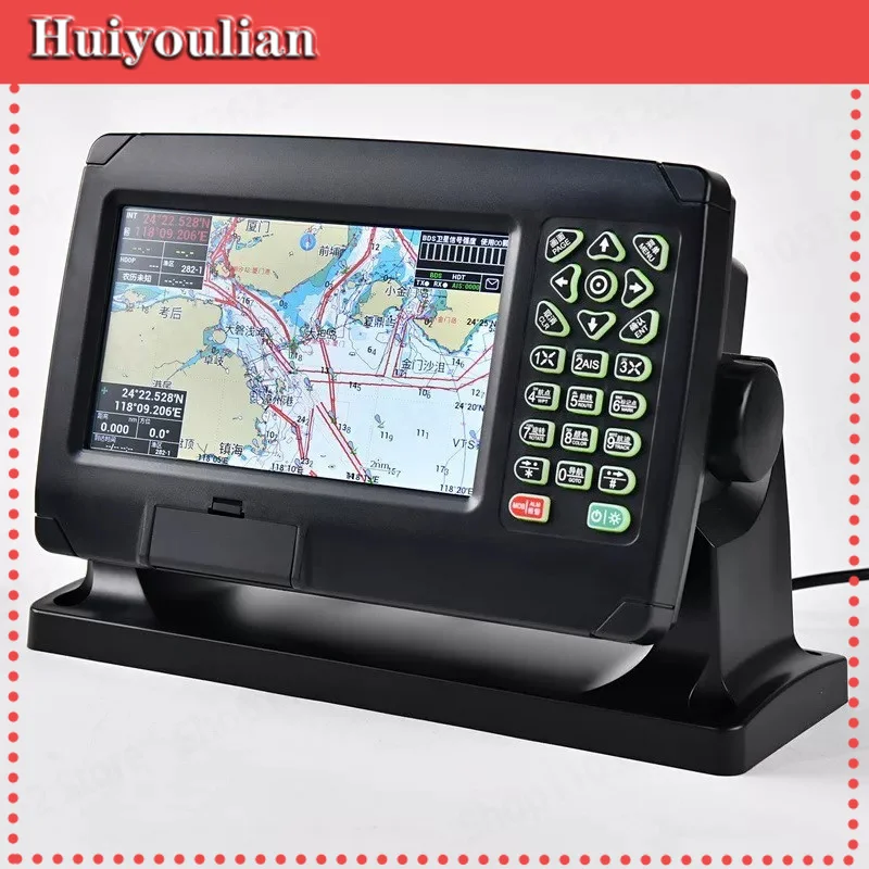 HM5900BD7 Marine Beidou AIS Navigator for Ship Collision Avoidance Device