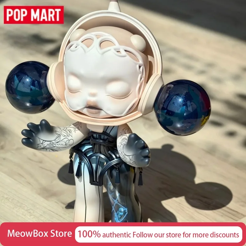 

POP MART MEGA Alpha Skullpanda 400% Guo Pei Another World Collaboration Collectible Art Toy Display Figure For Adult Collectors