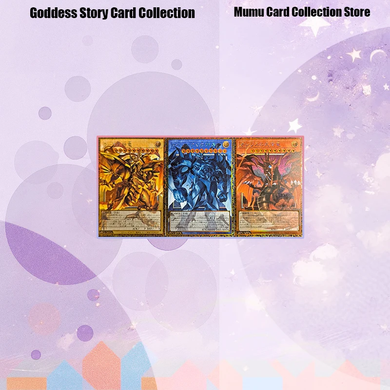 Japanese Anime diy Yu-Gi-Oh! Bandai Cover Three Egyptian God Cards gmr Sky Striker Ace Link Odd-Eyes Pendulum Dragon Collectible