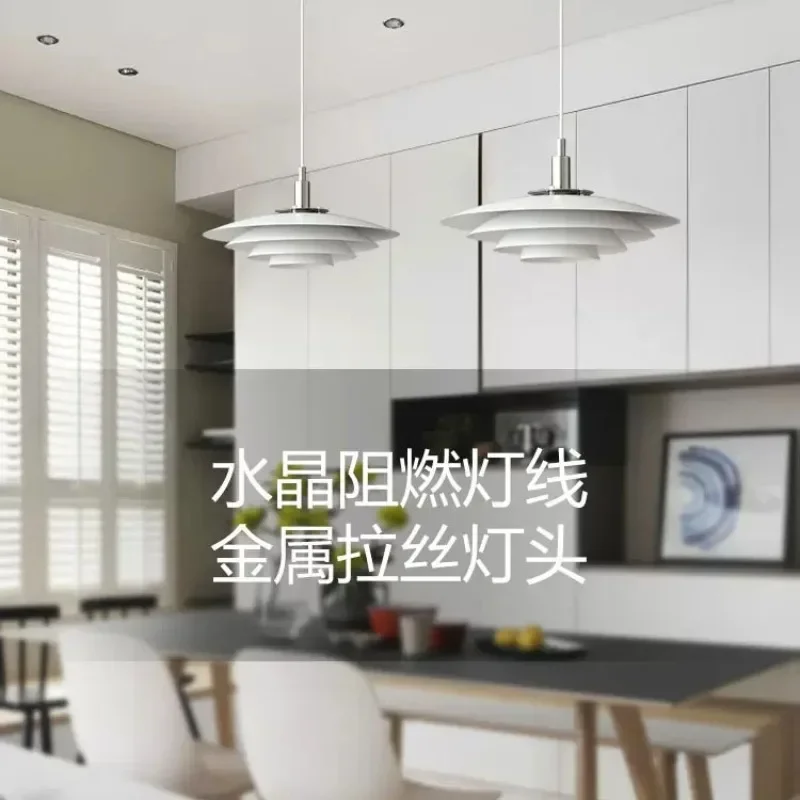 French cream wind UFO light restaurant chandelier, Nordic modern simple medieval island tea room track light