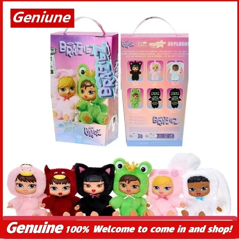 In Stock Miniverse Mga Bratz Bratziez Iconz Miniverse Bratziez Iconz Blind Box Dollhouse Props Decoration Mini Space Toys