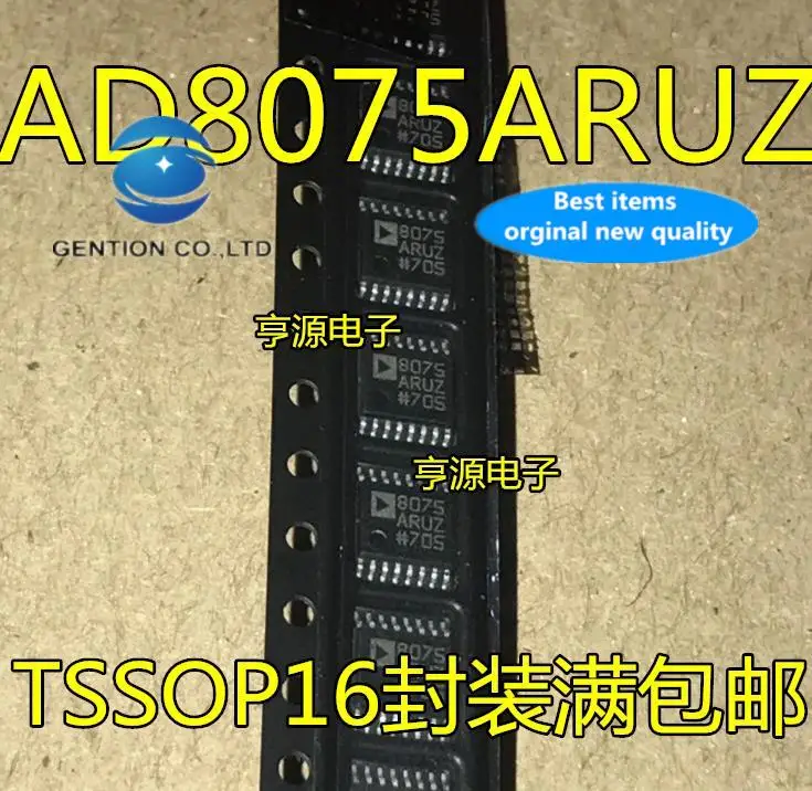 10pcs 100% orginal new in stock  AD8075 AD8075ARUZ AD8075ARU Video Amplifier Chip TSSOP-16