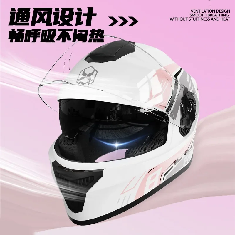 Casco da moto Antiappannamento e caldo casco integrale per moto invernale per veicoli elettrici Casco integrale completamente coperto con doppia lente