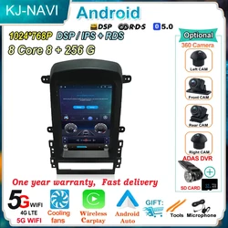 Car Radio for Chevrolet Captiva 2006 - 2012 Android OS Multimedia 4G GPS Navigation Stereo DSP Carplay NO DVD Player Video WIFI