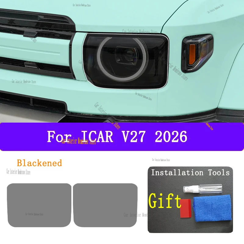 icar-v27-2026-2027-用-車外装ヘッドライト傷防止フロントランプティント-tpu-保護フィルムカバー修理アクセサリー