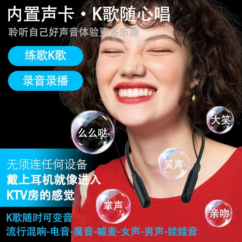 Luxmoc K36 Neckband Wireless Live Headset Professional Mobile Phone Live Headphones Wireless Sound Card Bluetooth Live Earphone image 4