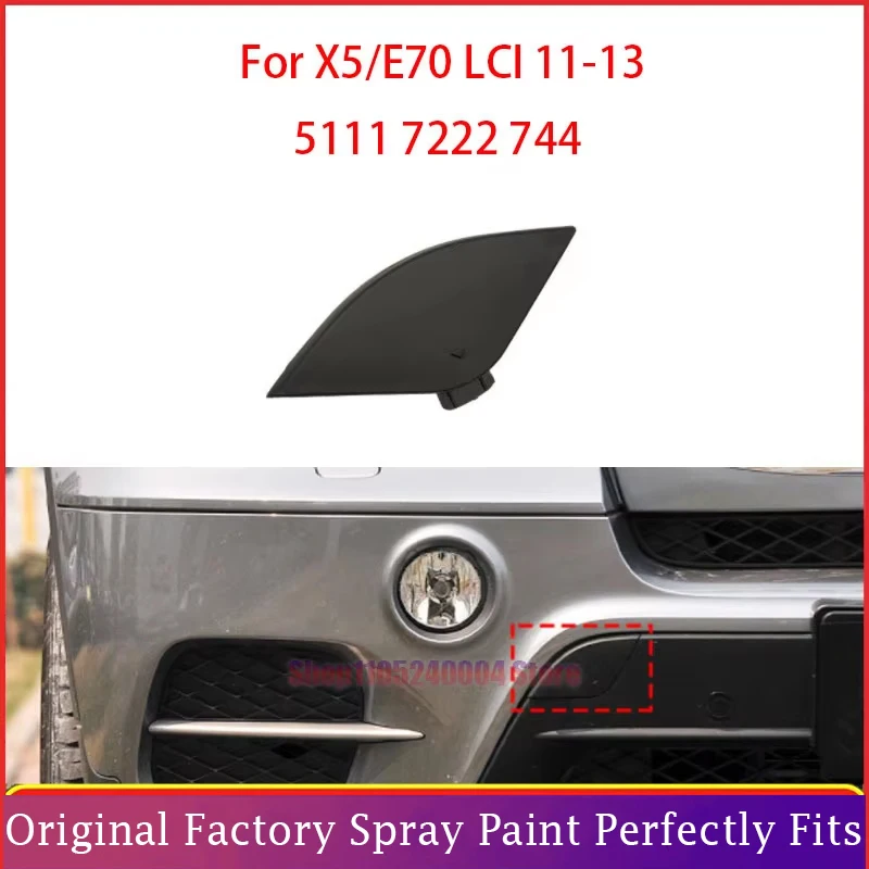 For BMW X5 E70 LCI 2011 2012 2013 51117222744 Unpainted Front Bumper Tow Hook Cover Cap
