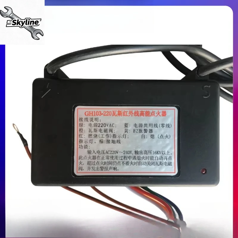 

Инфракрасный газовый воспламенитель GH103-220V, контроллер электронного импульсного зажигания для газовой плиты и духовки
