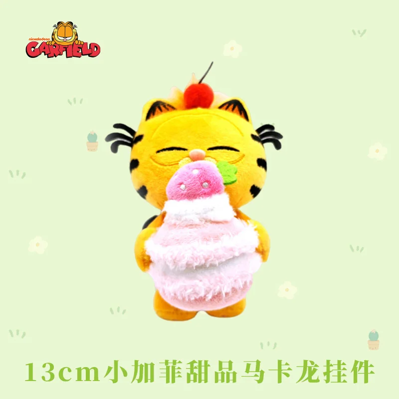 Kawaii Garfield postre macarrón peluche llavero Odie postre crema taza colgante creativo maceta planta mochila decoración regalo