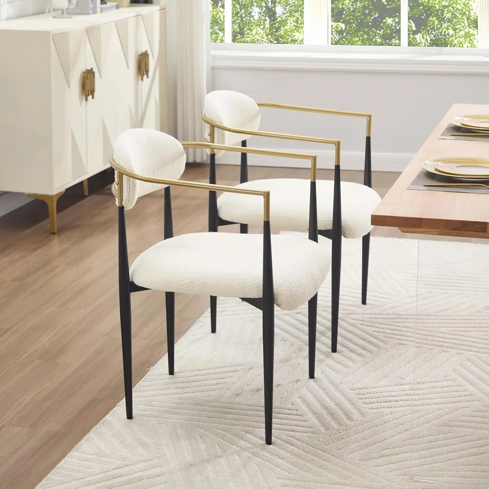 

A Set of Four Dining Chairs, Soft Cushioned Gold Dining Chairs with Armrests, and Comfortable Side Chairs with Metal Legs