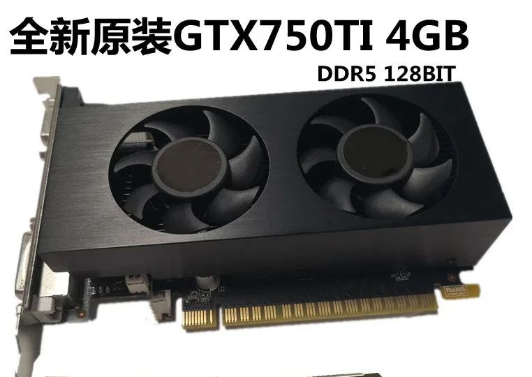 GTX7504GB DDR5128BIT PUBG graphics card computer graphics card small chassis all-in-one machine 1050