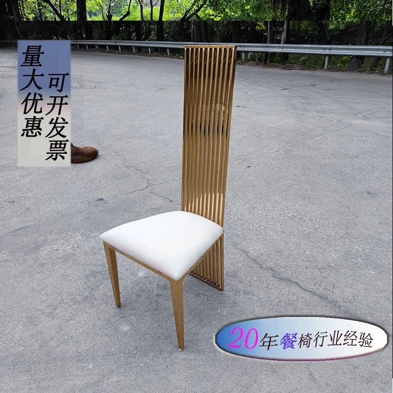 

Customizable factory direct supply hotel banquet chairs, stainless steel simple restaurant