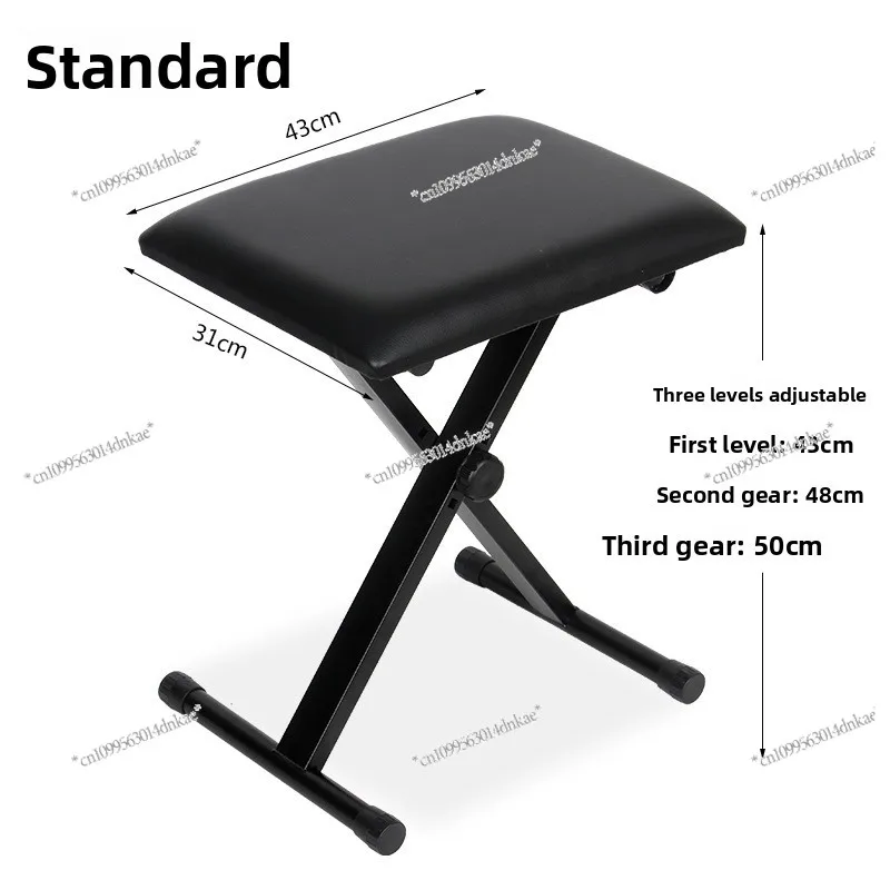 

Qindeng Foldable Piano Pedal Electronic Piano Stool/electric Piano Stool Guzheng Stool/Erhu Stool/piano Stool/guitar Stool