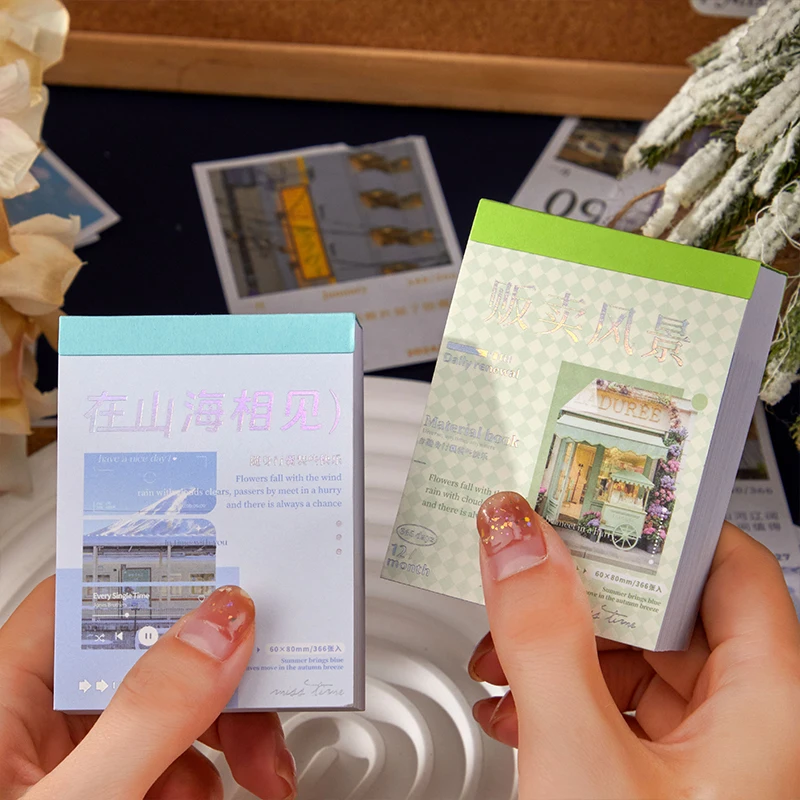 366 قطعة من ورق القصاصات ذو المناظر الطبيعية الجميلة لمجلة القرطاسية الجمالية DIY واللوازم المكتبية