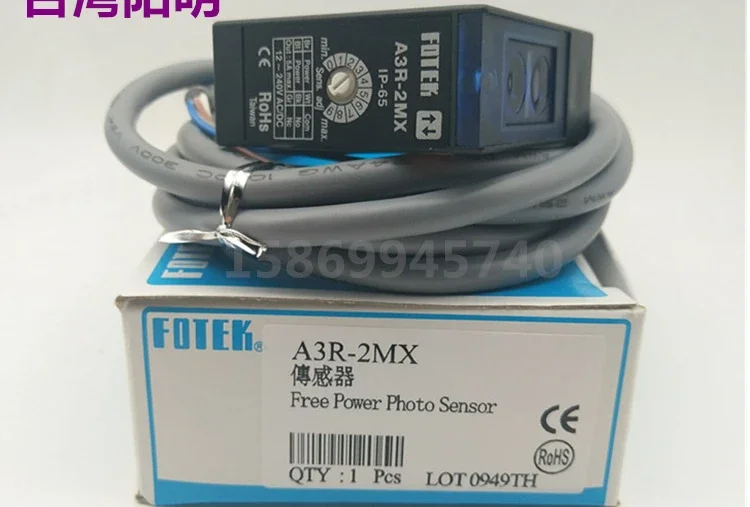 Yangming A3R-1MX A3R-2MX A3R-3MX Taiwan Yangming diffuse reflection photoelectric switch