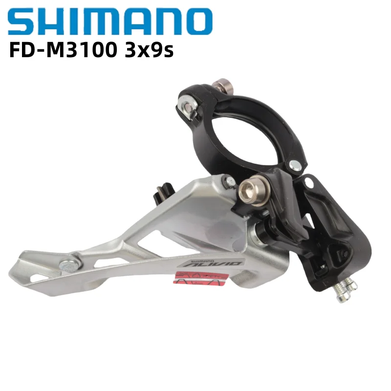 Shimano Alivio FD-M…