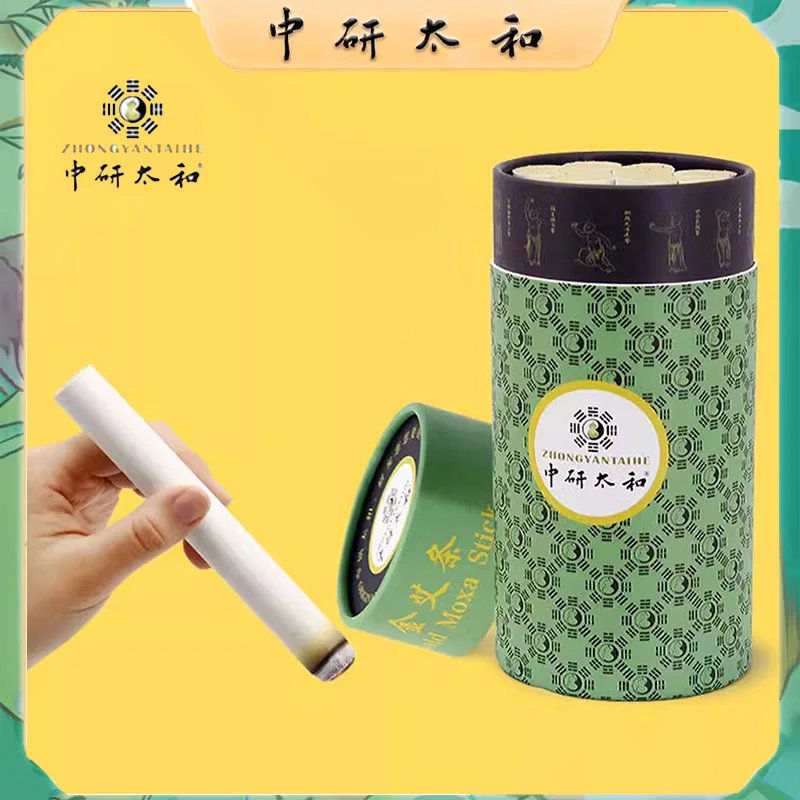 ZHONGYAN TAIHE Canned Gold Moxa Stick Traditional Chinese Medicine Moxibustion Physiotherapy Relieve Pain Massage and Relax