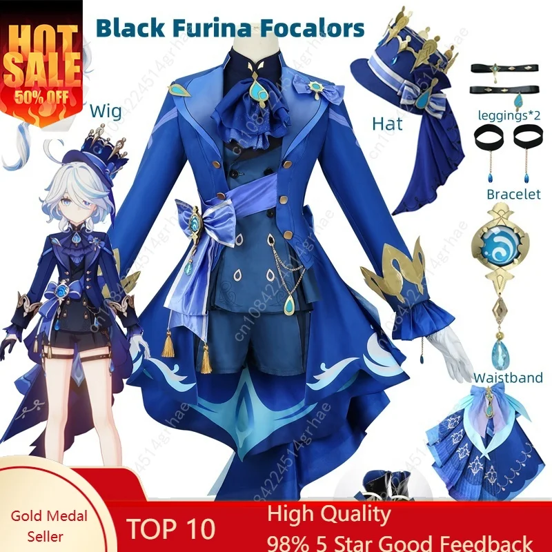 

Furina Cosplay Costume Wig Hair Impact Fontaine Focalors with Hat Black Suits High Heel Cosplay Shoes for Women Outfits