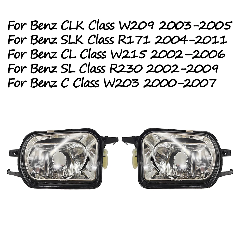 For Benz C-Class W203 CL-Class W215 CLK-Class W209 SL-Class R230 SLK-Class R171 Fog Lamp Front Bumper Anti Fog Light 2158200556