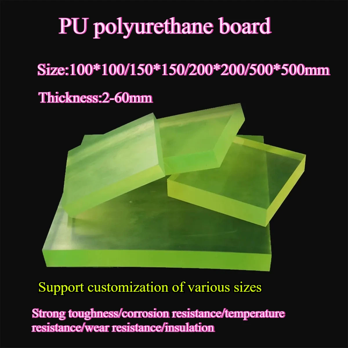 Polyurethane Coil Board High-Strength Tendon Elastic Rubber Board Oil Resistant PU Wear-Resistant Board Zero Cutting Processing