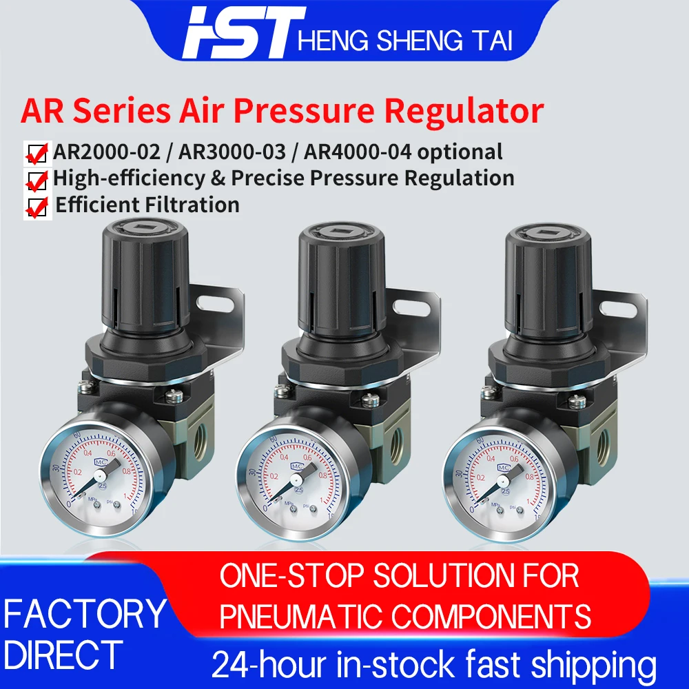 

Pneumatic Pressure Regulator AR2000 Air Compressor Reducing Valve Air Pump Air Pressure Stabilizer Control Valve