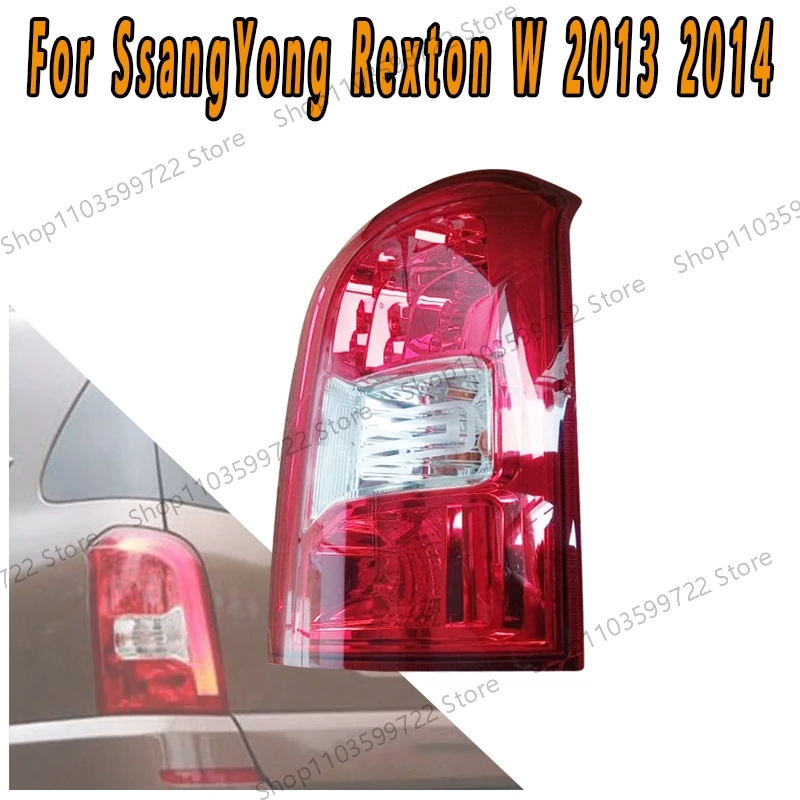 For SsangYong Rexton W 2013 2014 Automotive LED Taillight Turn Signal Brake Signal Reversing Parking Light Warning Light