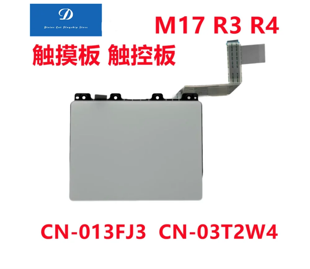 FOR Dell Alienware M17 R3 R4 Touchpad 013FJ3