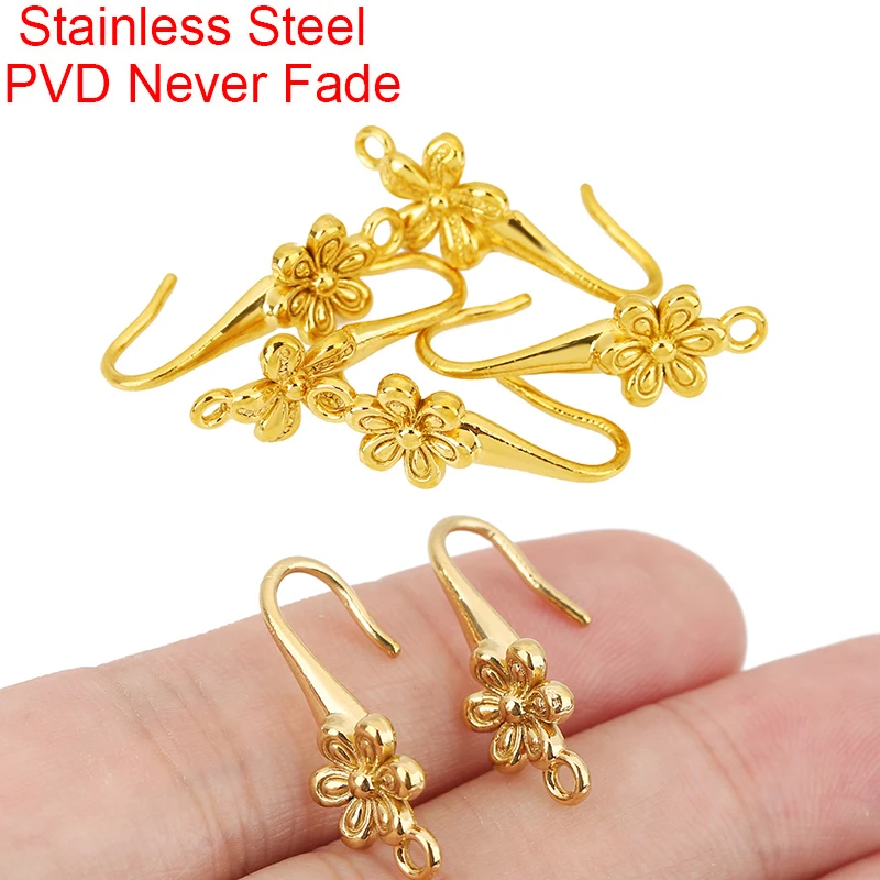 4pcs 25mm Flower Stainless Steel Earrings Hooks Bulk Lot PVD Never Fade Earring Making Clasps For Diy Jewelry Findings Supplies