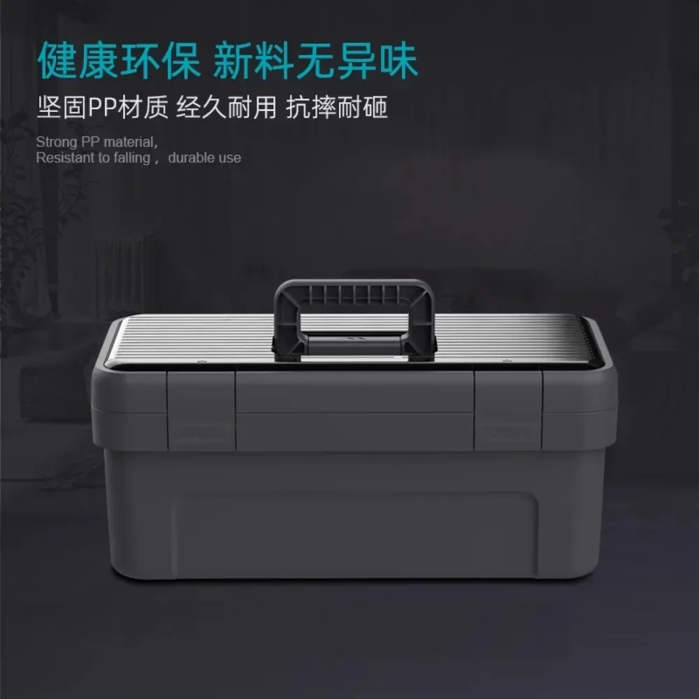 JIMIHOME 17-дюймовый ящик для инструментов, ящик для хранения, бытовая многофункциональная фурнитура, портативный большой автомобильный ящик для хранения инструментов G1517N