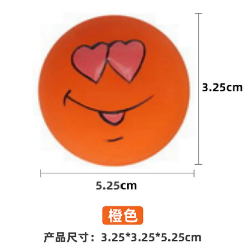 Latex Smiling Face Pet Toys Customized Cat and Dog Teeth Grinding, Cleaning, and Biting Toys Cartoon Voice Expression Toys