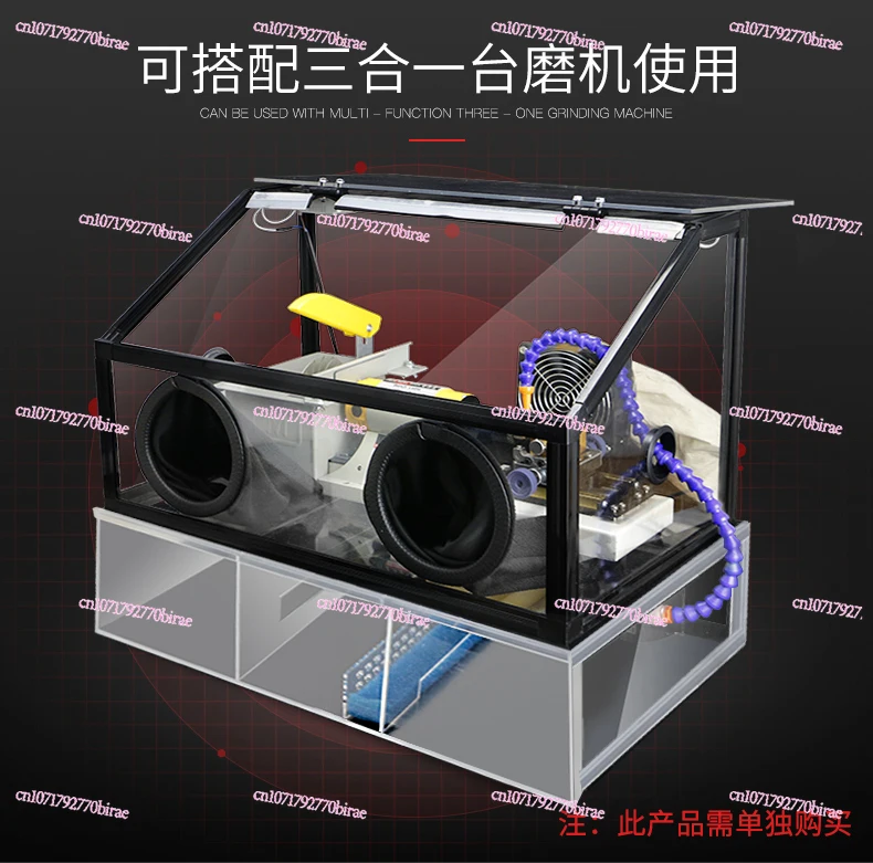 

Dust Box Grinder Shixin Electric Grinding Table Grinder Jade Beeswax Wenwan Engraving Transparent Acrylic Cover