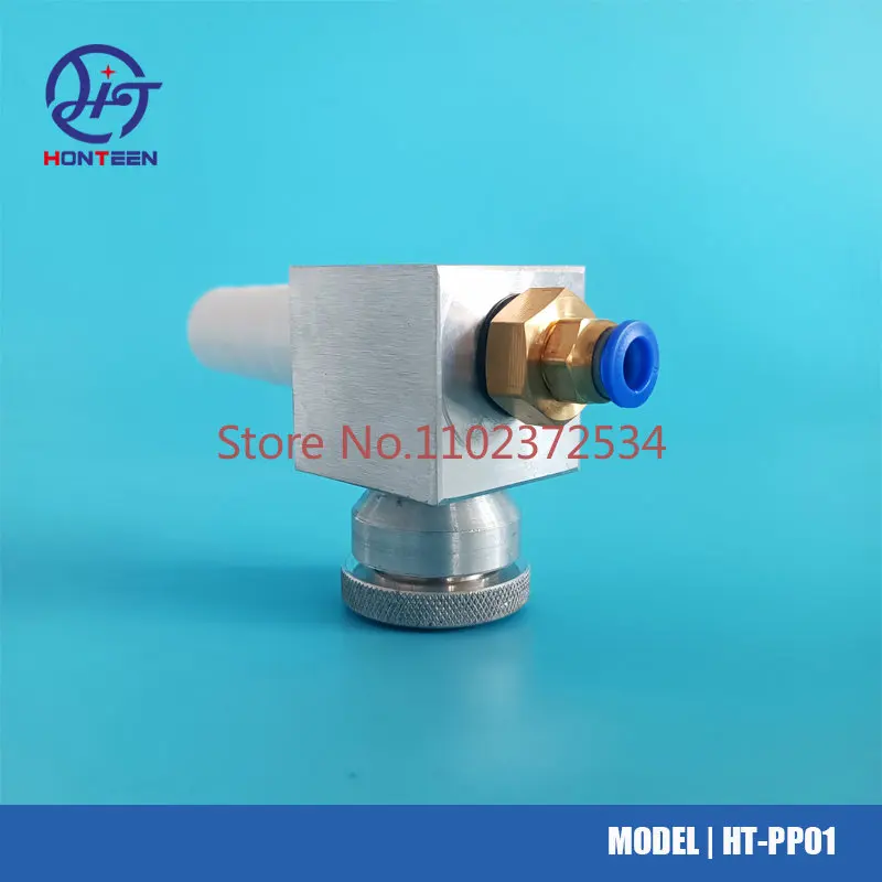 

Honteen HT- PP01 Powder Pump Replacement Of Gemas Powder Recovery Injector HT-G 345199 Recycling Pump