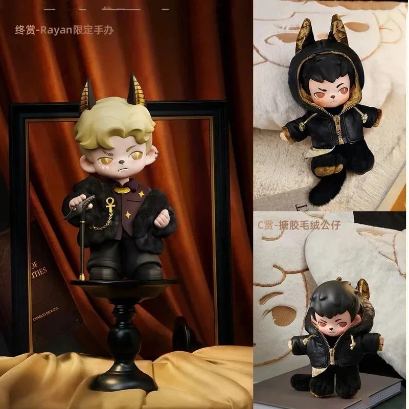 Genuino Rayan Teal Series Plushie Pull Prize Giocattoli di peluche Figura da collezione Scatola cieca Articoli decorativi Accessori cosplay anime