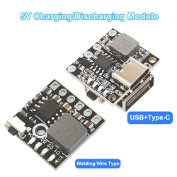 5V Charging and Discharging Integrated Module 3.7V4.2V18650 Lithium Battery Charging Boost Power Supply Protection Board