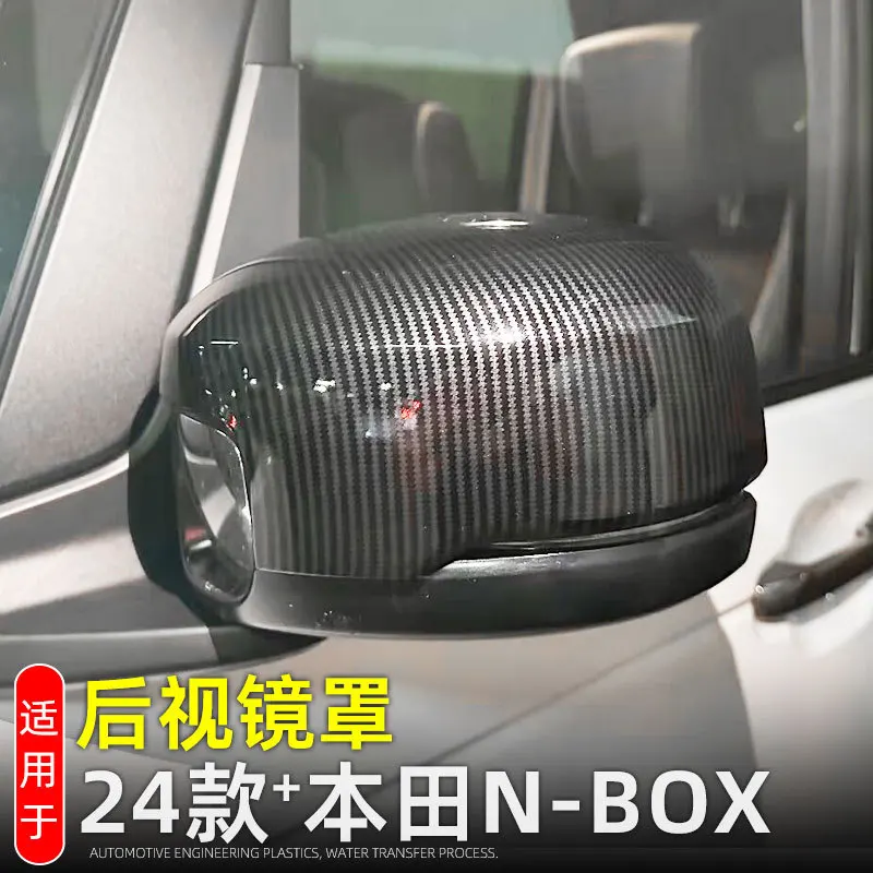 

For Honda N-BOX JF5 JF6 2023 + Car Style Right Hand Drive Rear View Side Door Mirror Wing Reverse Mirror Reflective Mirror Cover